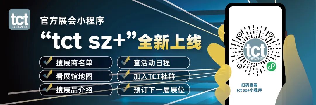 微信图片_2025-09-10_160220_365.jpg