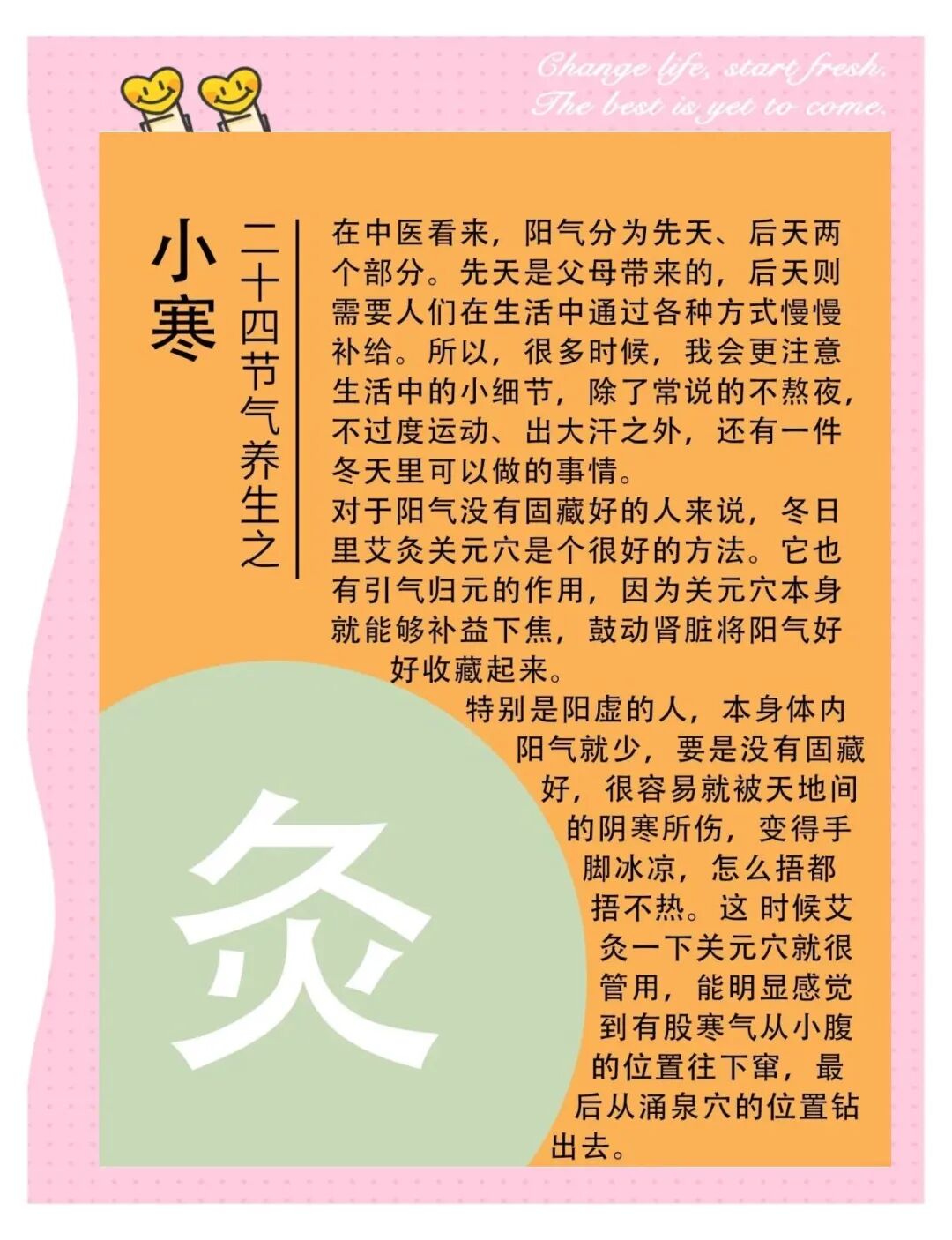 微信图片_20260104094226_46_3.jpg