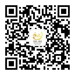 qrcode_for_gh_efc6a626ef11_258.jpg