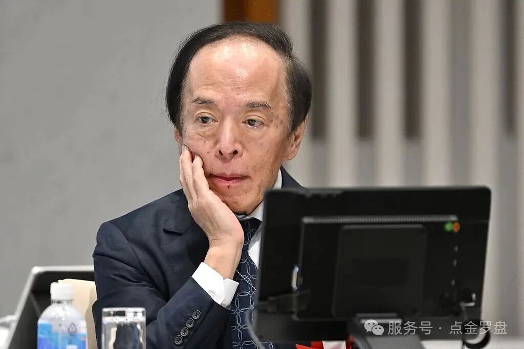 日本央行行长释放重要鹰派信号：加息之路远未结束
