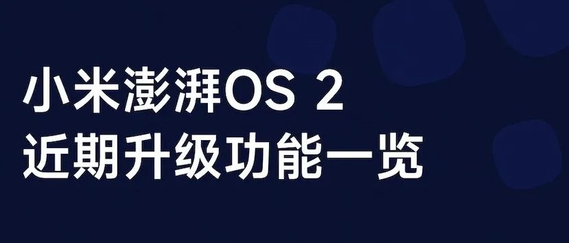 文章封面