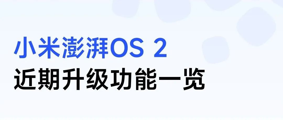 文章封面