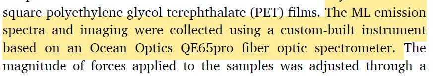 力也能发光？如何破解力致发光的「光谱密码」