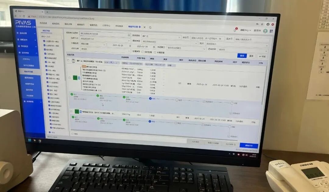 为什么要用静脉营养袋静脉用药调配中心全力推进＂三升袋＂临床应用，为患者“量身定制”营养液，提供多维度的药学服务_https://www.jmylbn.com_新闻资讯_第6张