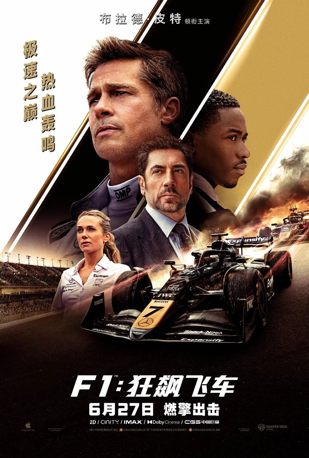 F1