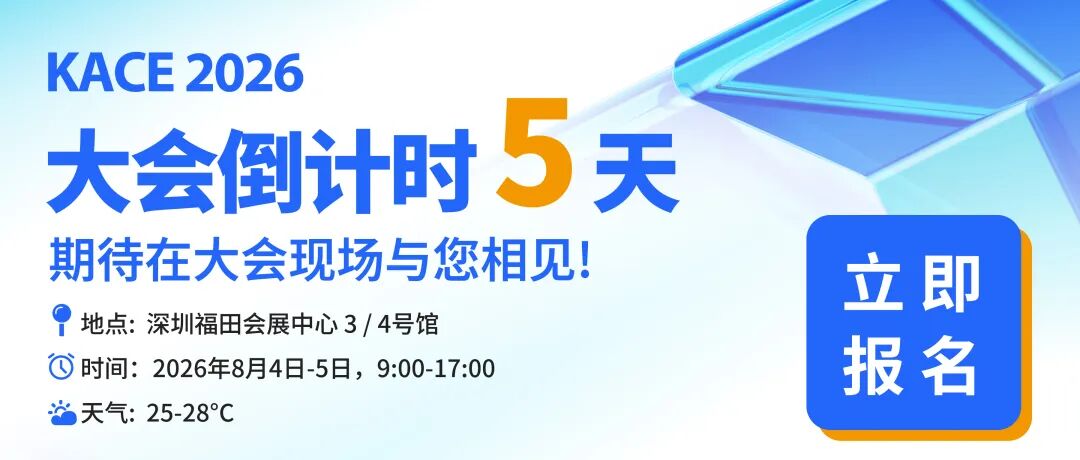 微信图片_2026-07-31_152726_084.jpg