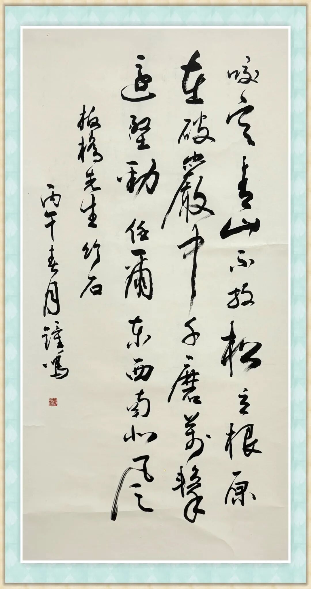 图片