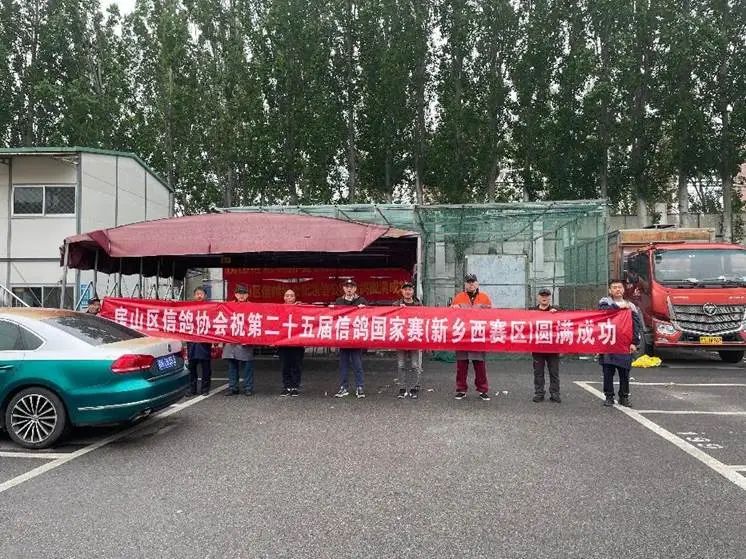 微信图片_2025-04-22_112858_409
