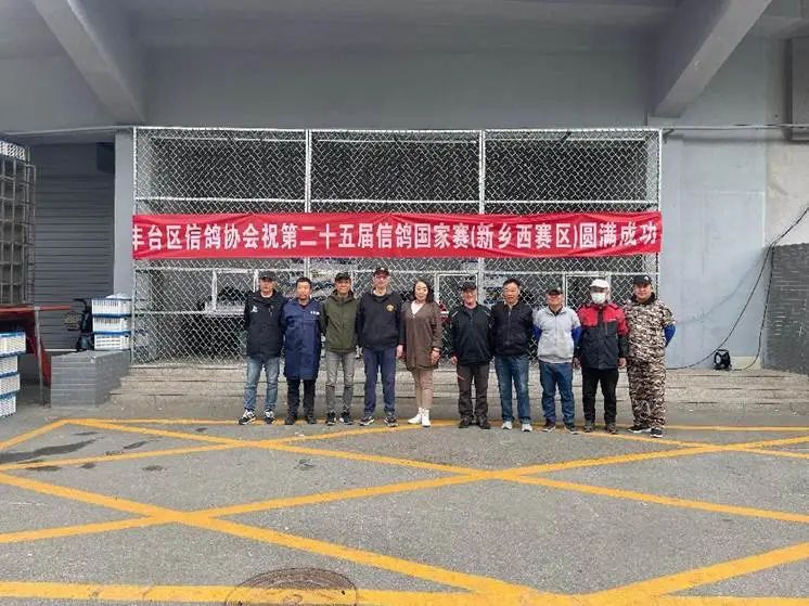 微信图片_2025-04-22_112848_600