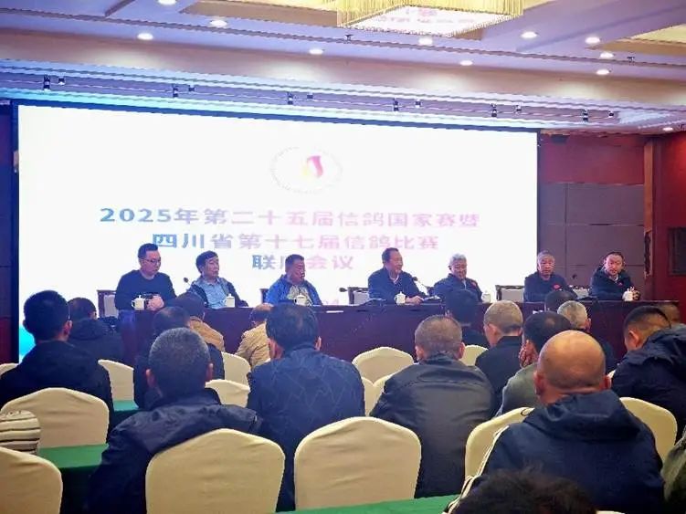 微信图片_2025-04-22_094705_830