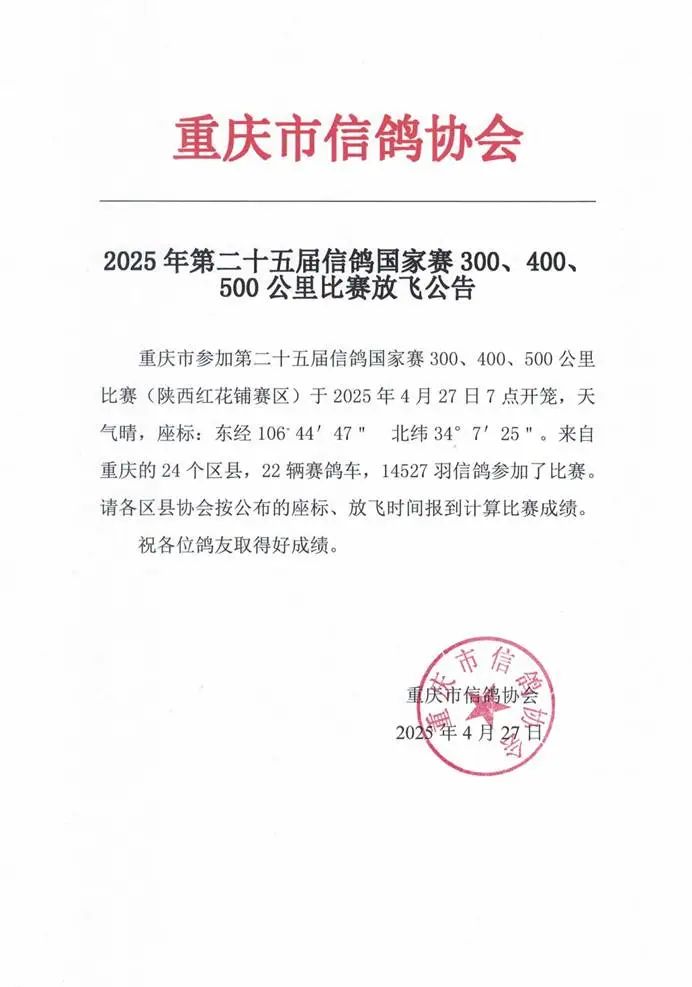 86d2ffa50a4b8ace9adecdb700b02f53