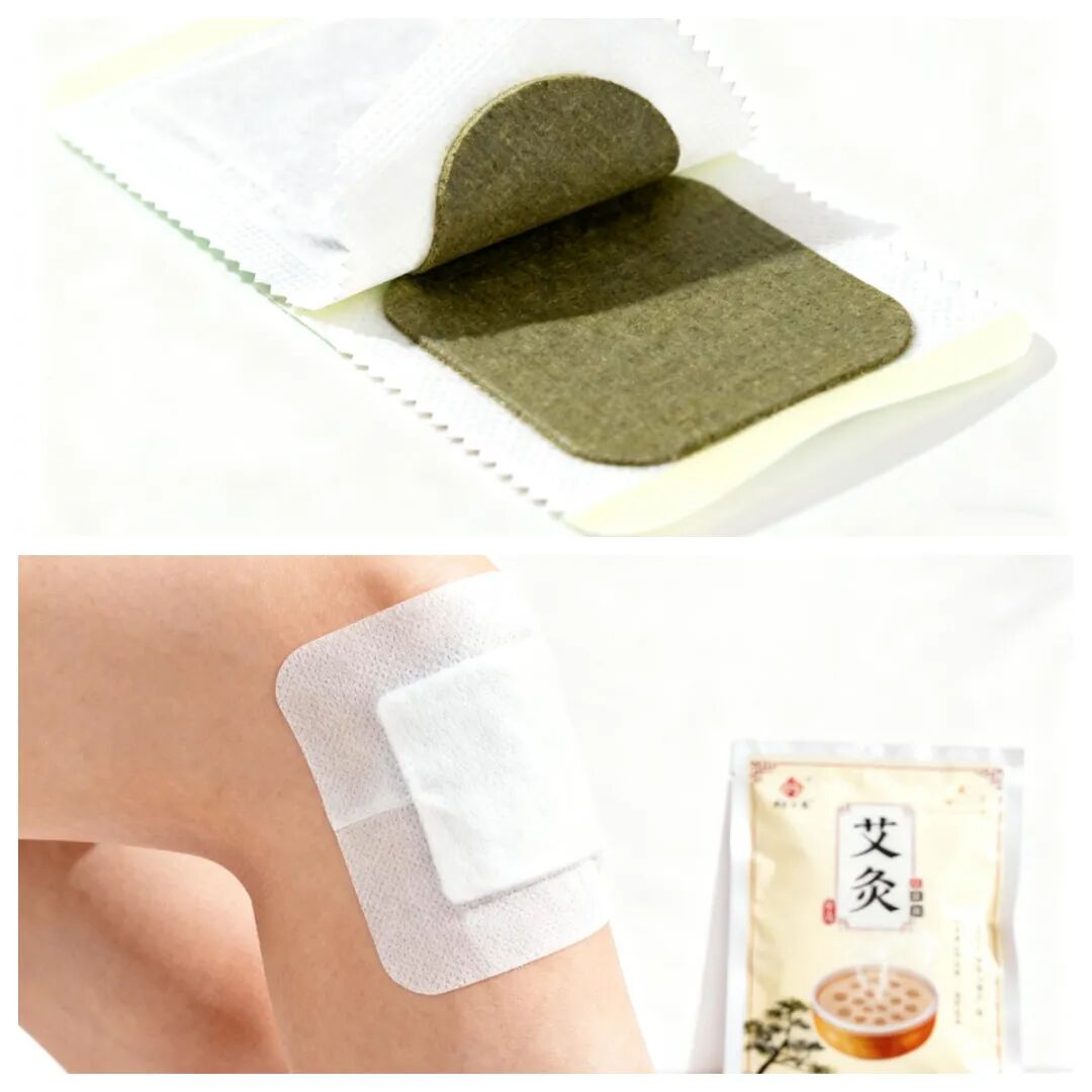 艾灸贴--AI--拼图