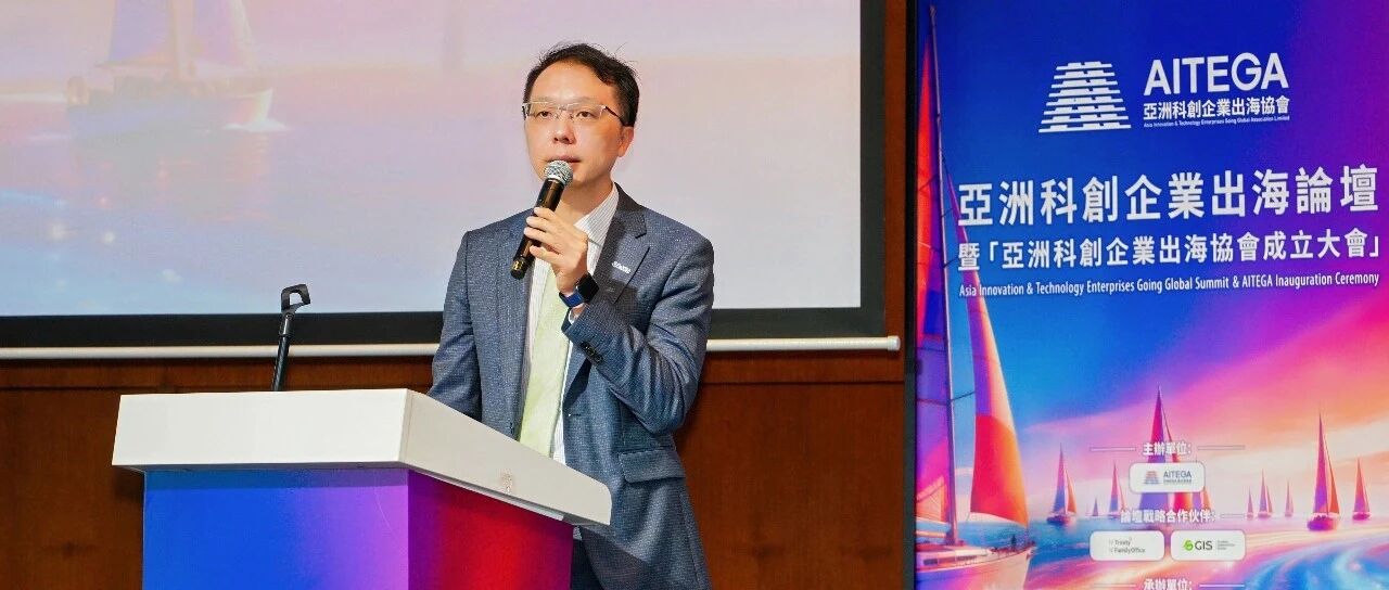彭文俊演講文章封面