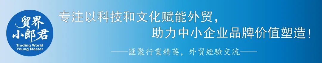 中国IP出海跑出加速度,《丝路新语》| 文化出海：从“哪吒”到“千金逆袭”——中国IP..