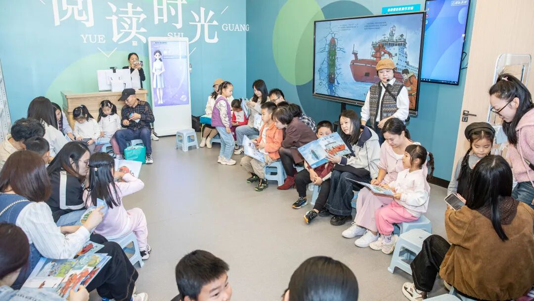 就在福州！船政主题图书分馆开馆啦！