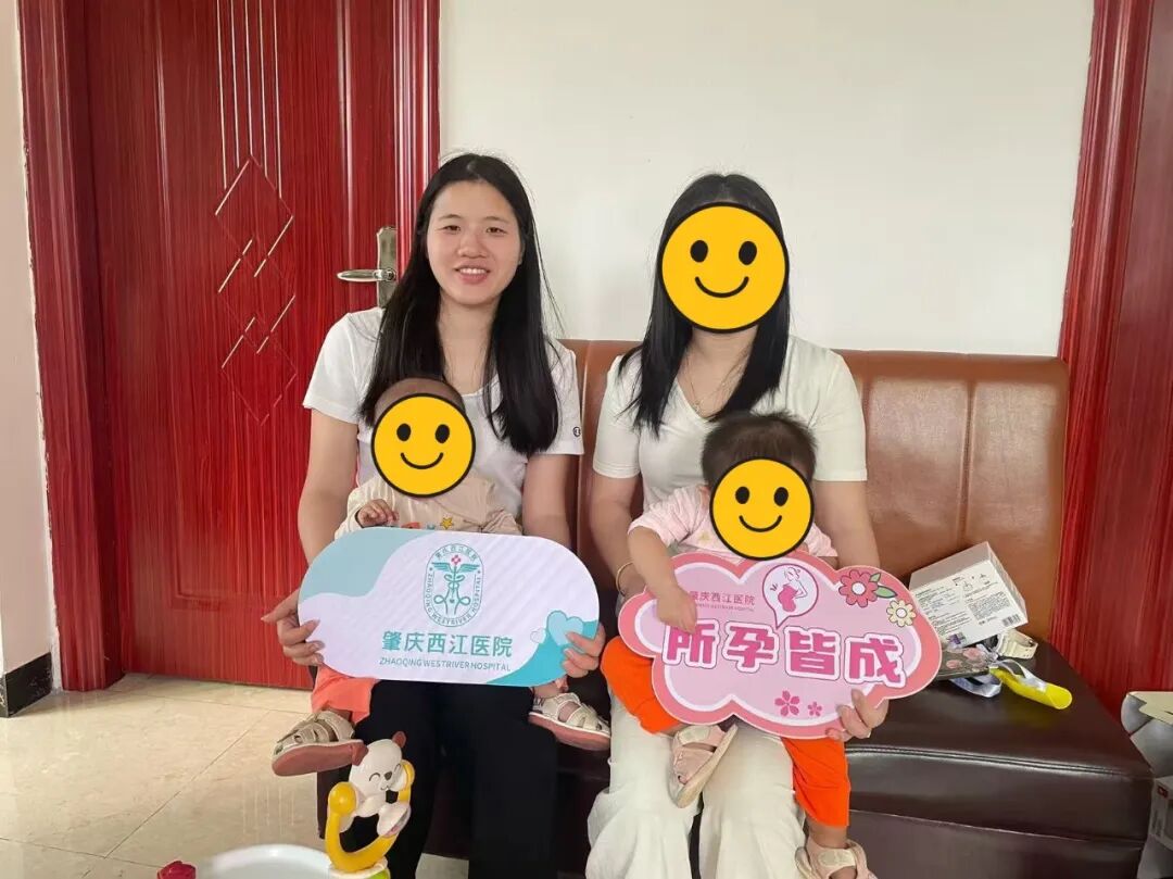 情暖回访｜六载祈盼终成真，一朝喜迎龙凤临