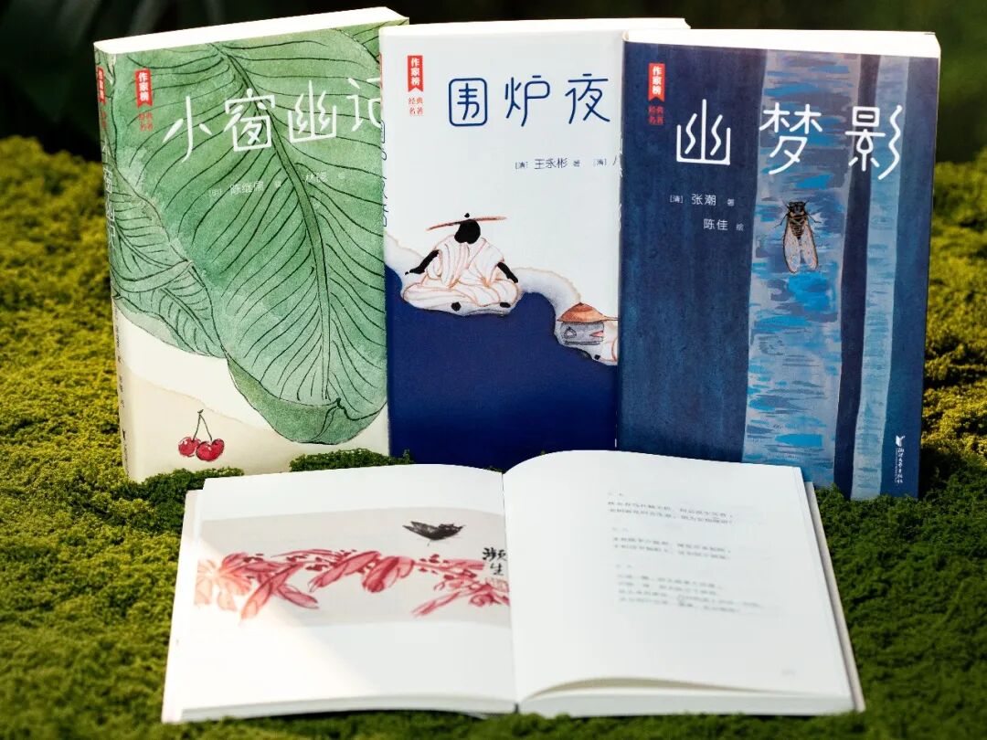 图片