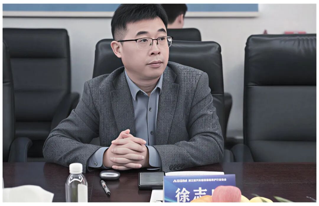 【会员风采】十年砺剑，以匠心定义“中国脚垫”——记协会第三届换届领导小组核心成员单位：震升汽车科技（杭州）有限公司（3W品牌）(图8)