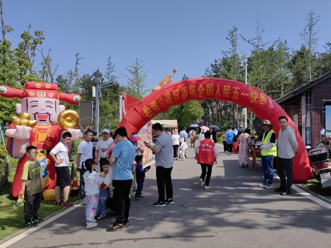 文旅融合焕发新活力 独秀山景区"五一"假期迎客3.53万人次(图12)