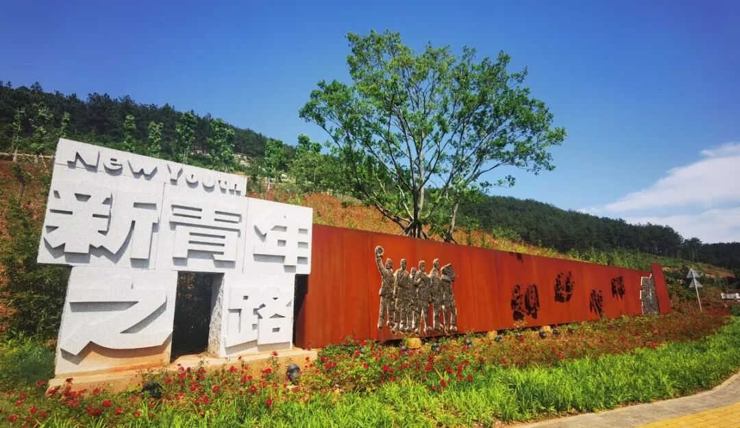 文旅融合焕发新活力 独秀山景区"五一"假期迎客3.53万人次(图8)