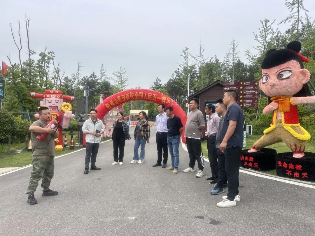 文旅融合焕发新活力 独秀山景区"五一"假期迎客3.53万人次(图22)