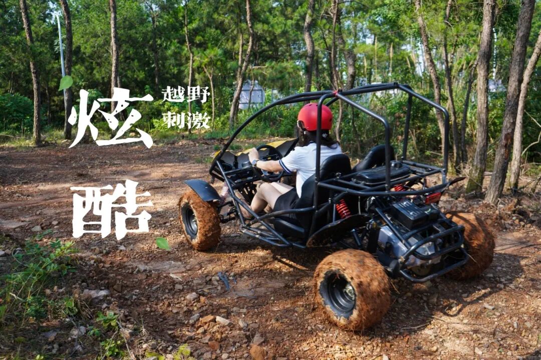 怀宁独秀山景区成功创建国家4A级旅游景区(图26)