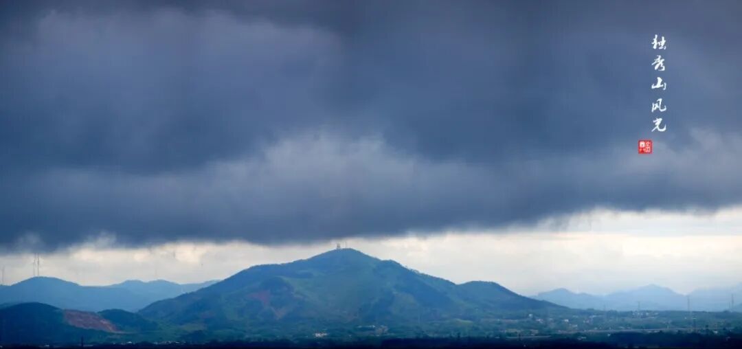 怀宁独秀山景区成功创建国家4A级旅游景区(图23)