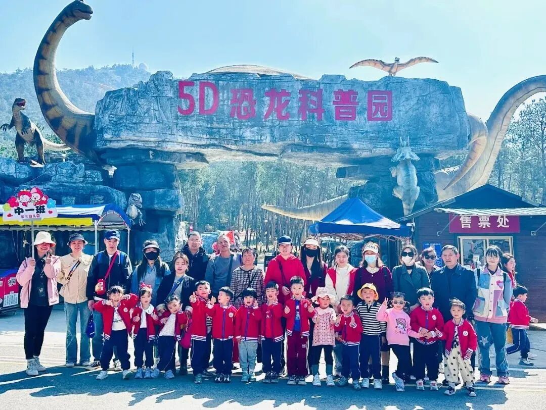 怀宁独秀山景区成功创建国家4A级旅游景区(图24)