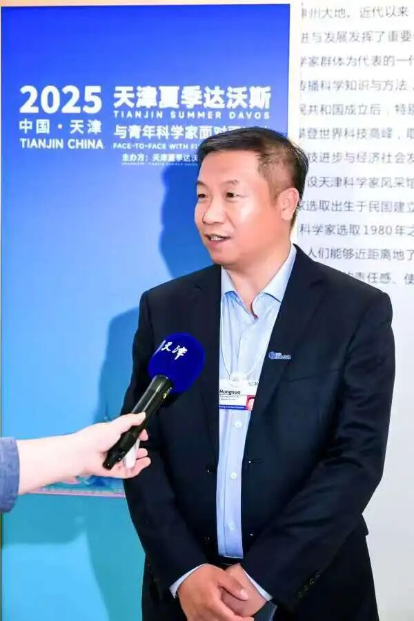 ?迅爾科技董事長李紅鎖受邀參加夏季達(dá)沃斯論壇