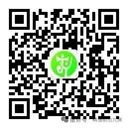 微信圖片_2025-08-13_103624_971.jpg