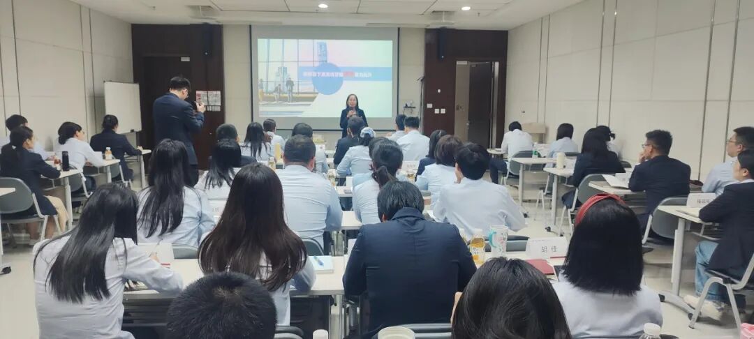 某国有大型银行《新形势下反洗钱管理综合能力提升&AI时代下新闻宣传工作实务》培训班顺利举办(图5)