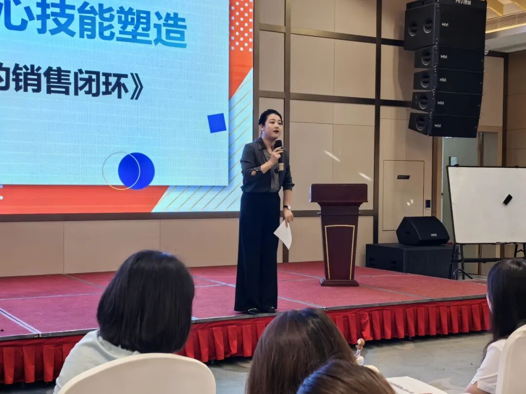 某国有单位高价值定制培训暨兼职讲师培训班圆满收官！(图3)