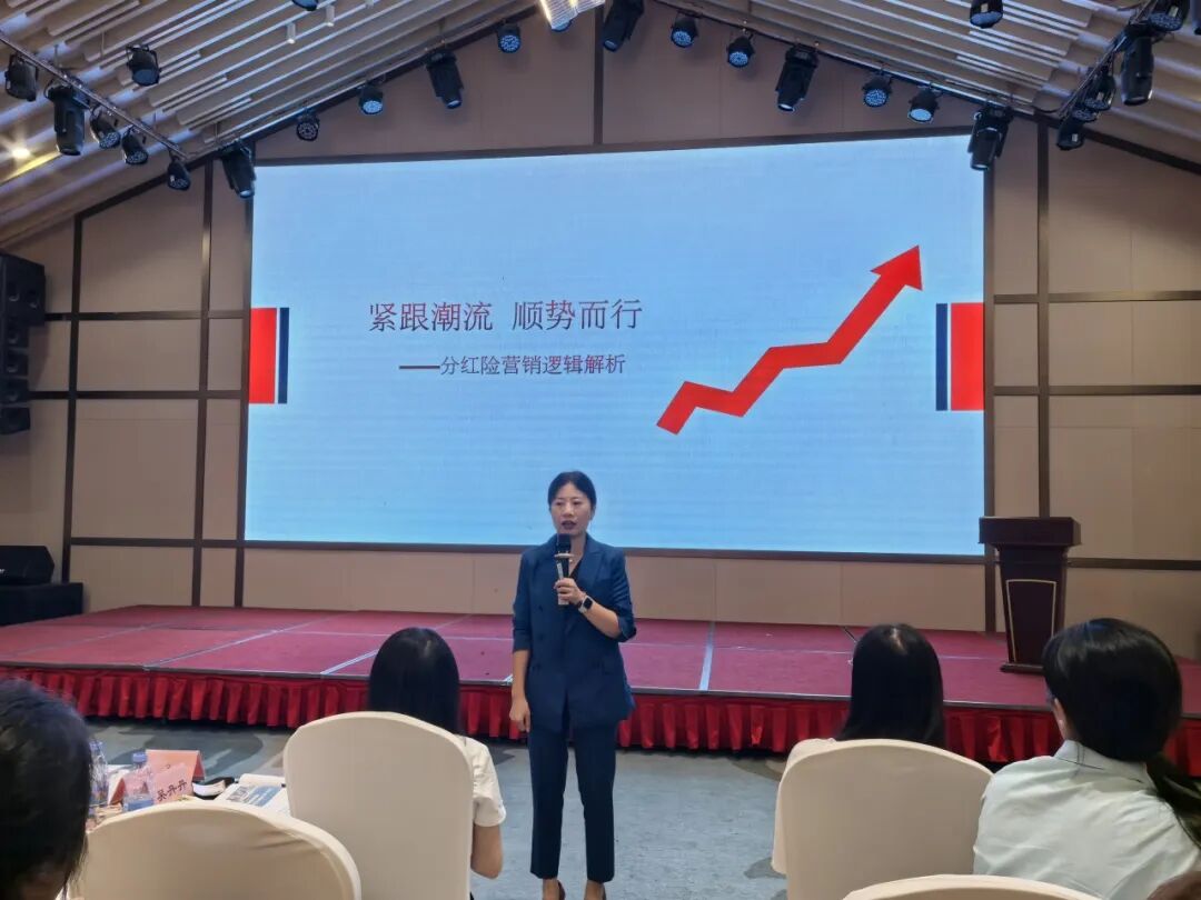 某国有单位高价值定制培训暨兼职讲师培训班圆满收官！(图6)