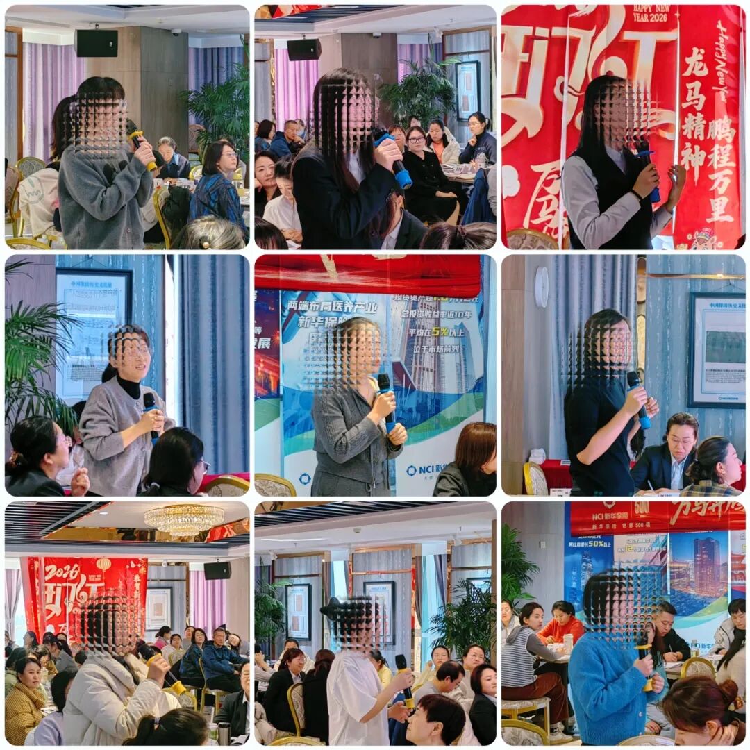 某城商行2025年财富经理第四季度专题培训圆满收官！(图8)