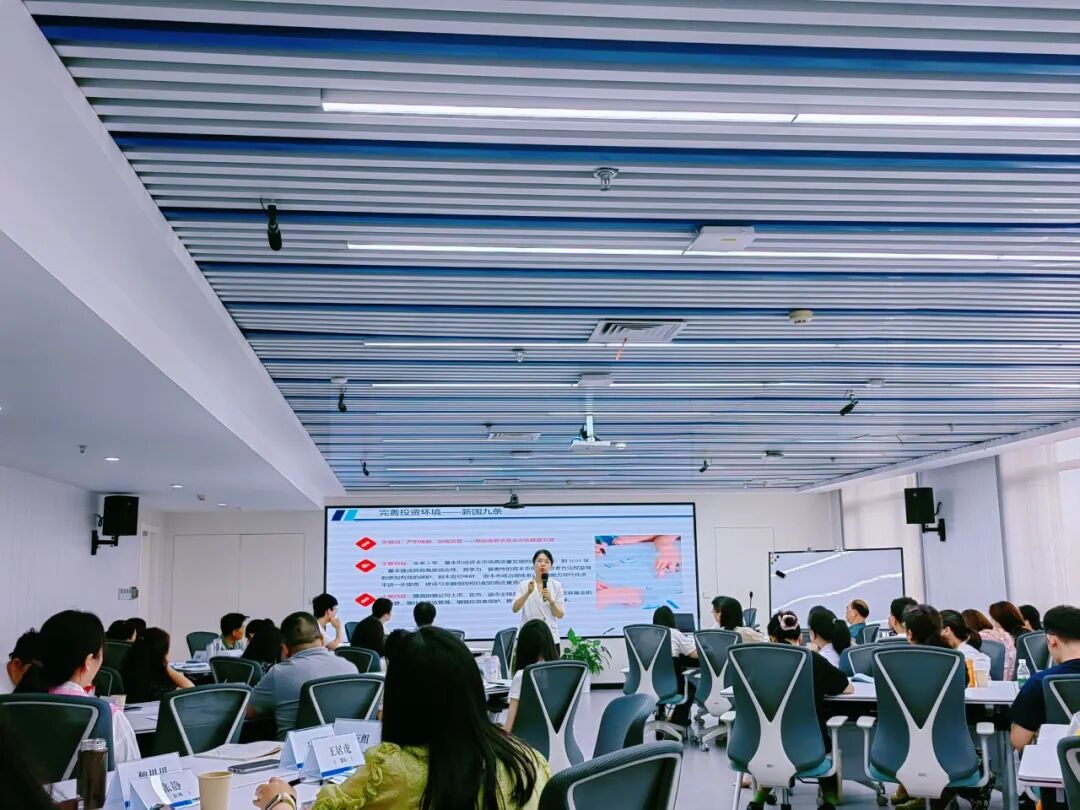 某国有大行财富管理联合服务单元能力提升培训圆满结束！(图3)