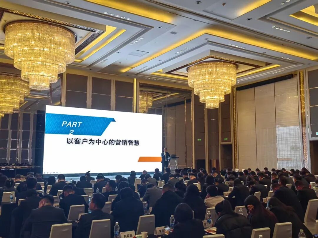 某城商行2025年信用卡创新场景营销培训圆满结束！(图7)