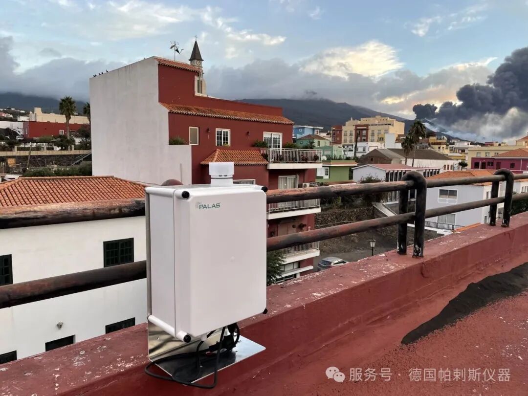 邀請函 | Palas&reg;邀您參加中國大氣超級觀測站聯(lián)盟2025年工作會(huì)議