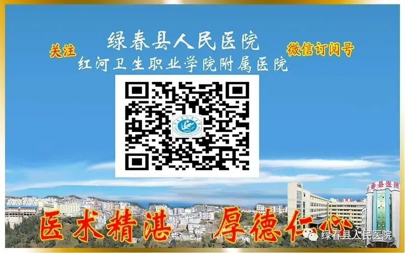 新呼泰怎么用【科普】如何正确使用哮喘药_https://www.jmylbn.com_新闻资讯_第29张