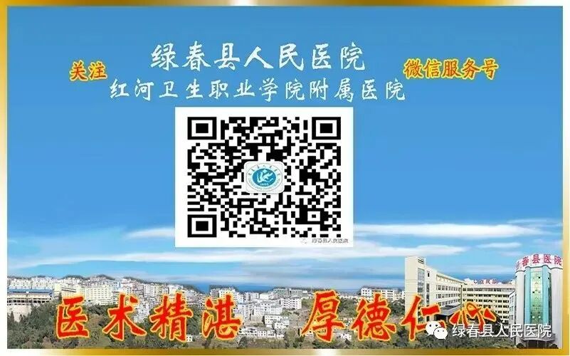 新呼泰怎么用【科普】如何正确使用哮喘药_https://www.jmylbn.com_新闻资讯_第28张