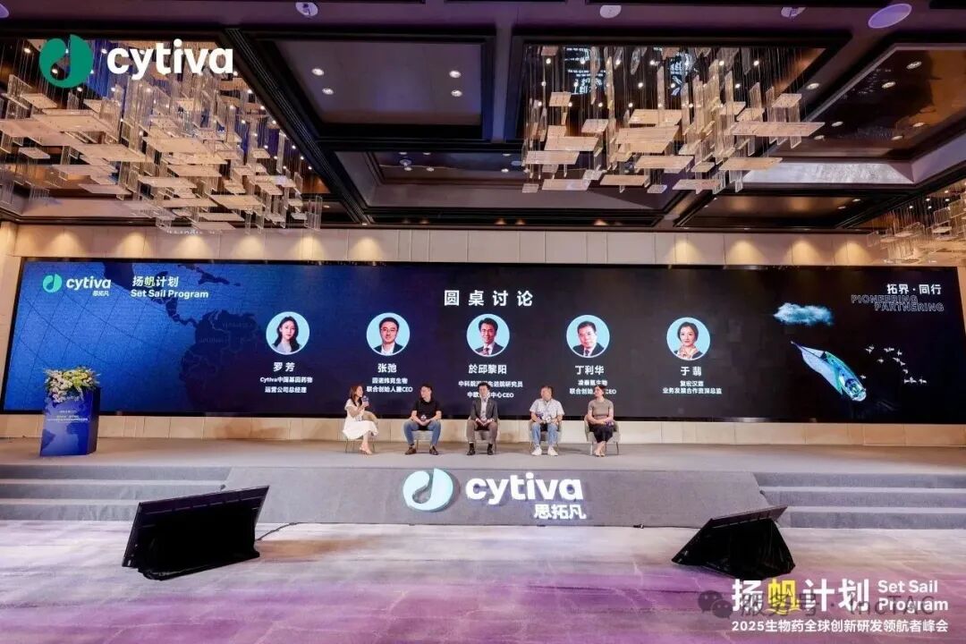 电视萤幕画面 AI 生成的内容可能不正确。