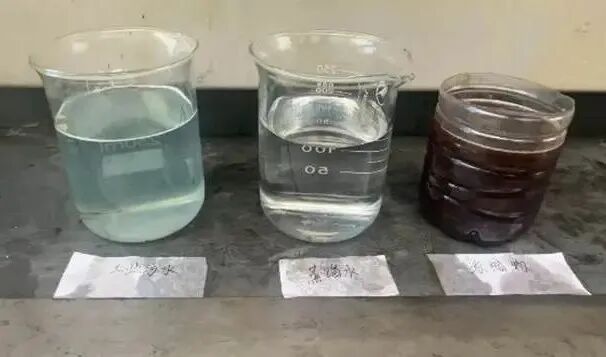 【卫浴行业案例】某企业电镀废水真空蒸馏设备现场中试报告