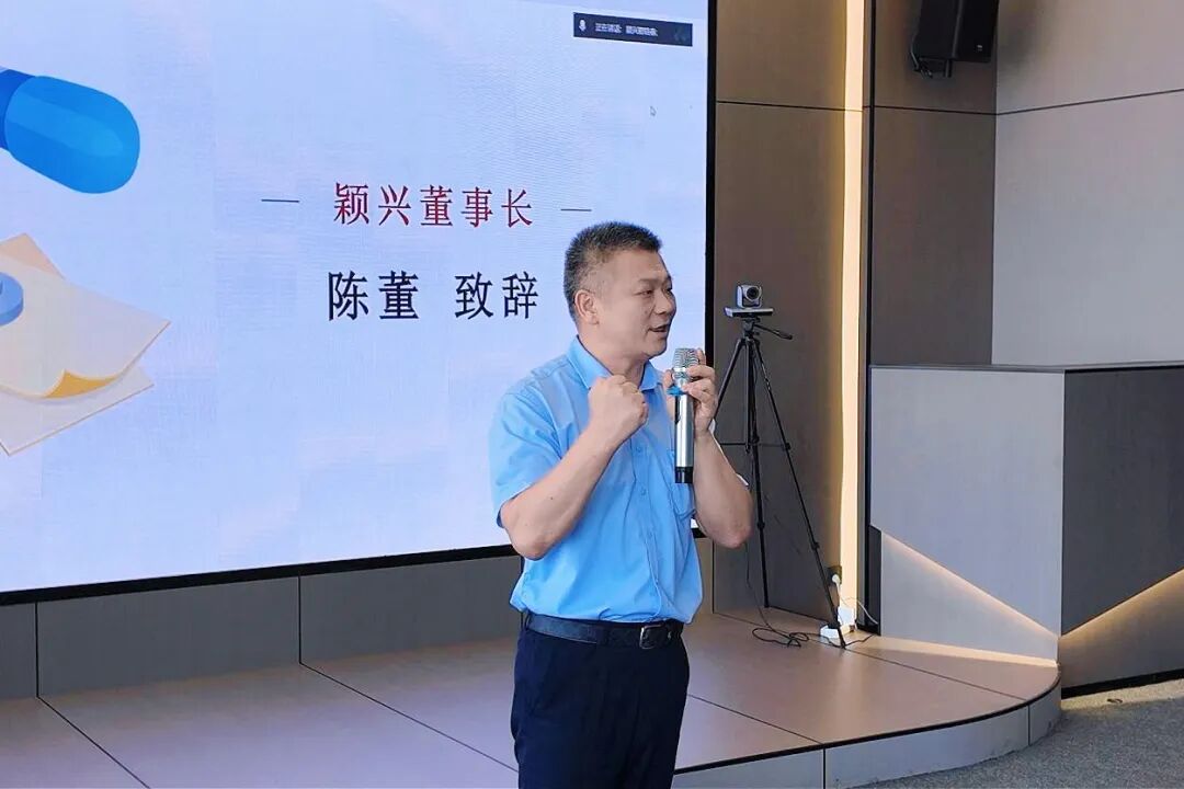 陈董.jpg