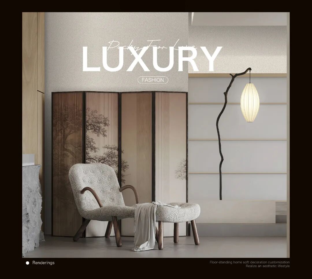 新品介绍图 (6).jpg