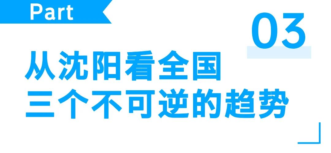 副本_副本_簡(jiǎn)約風(fēng)清正廉潔文章標(biāo)題__2025-12-12 14_51_00.jpg