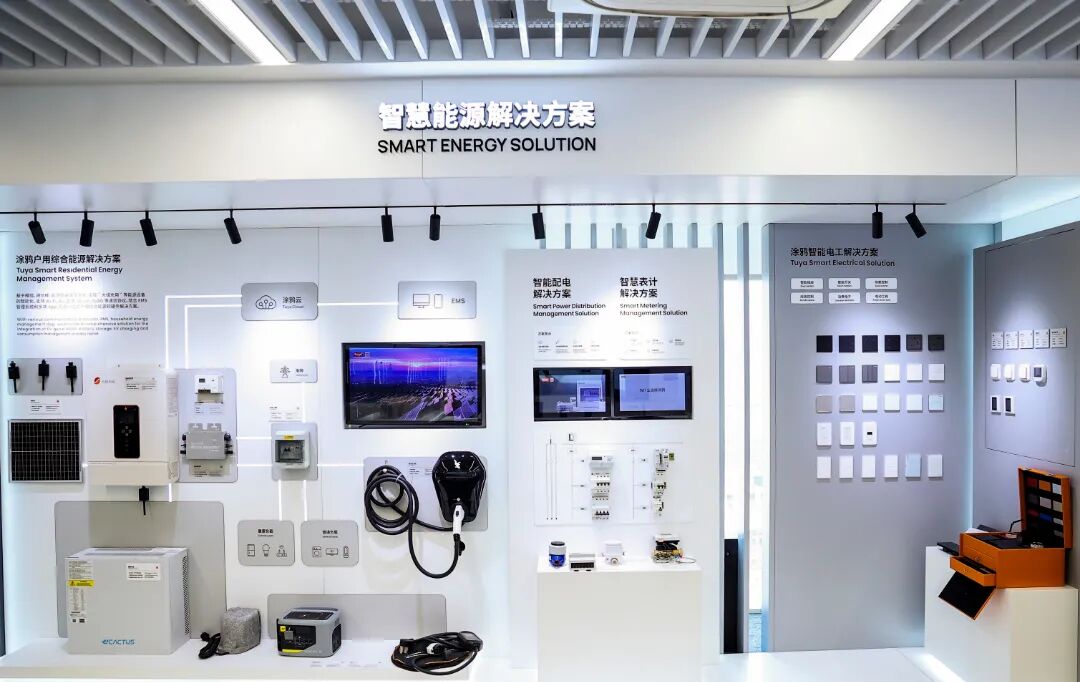 预见·2026 | 从“单品”到“生态”，智能家居如何重塑未来生活图景 - 2026北京国际家居产业博览会|北京建博会|北京定制家居门业展 ...