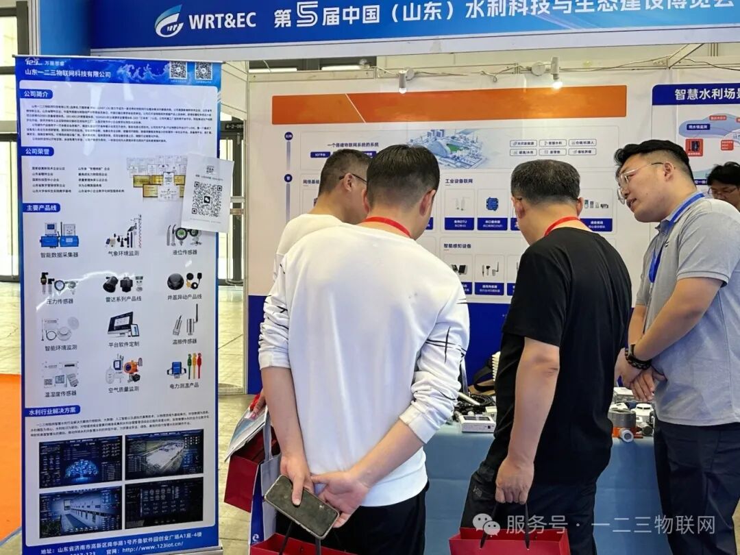 微信图片_20250516154210.jpg