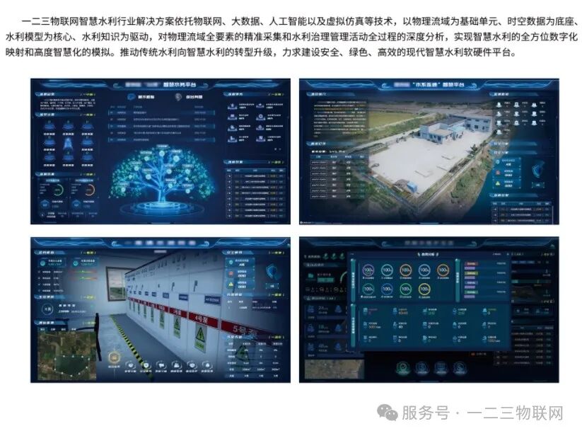 微信截图_20250516143825.png