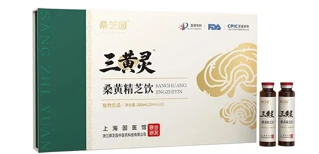 桑芝园携手上海国医馆，共启肿瘤防治新篇章(图4)