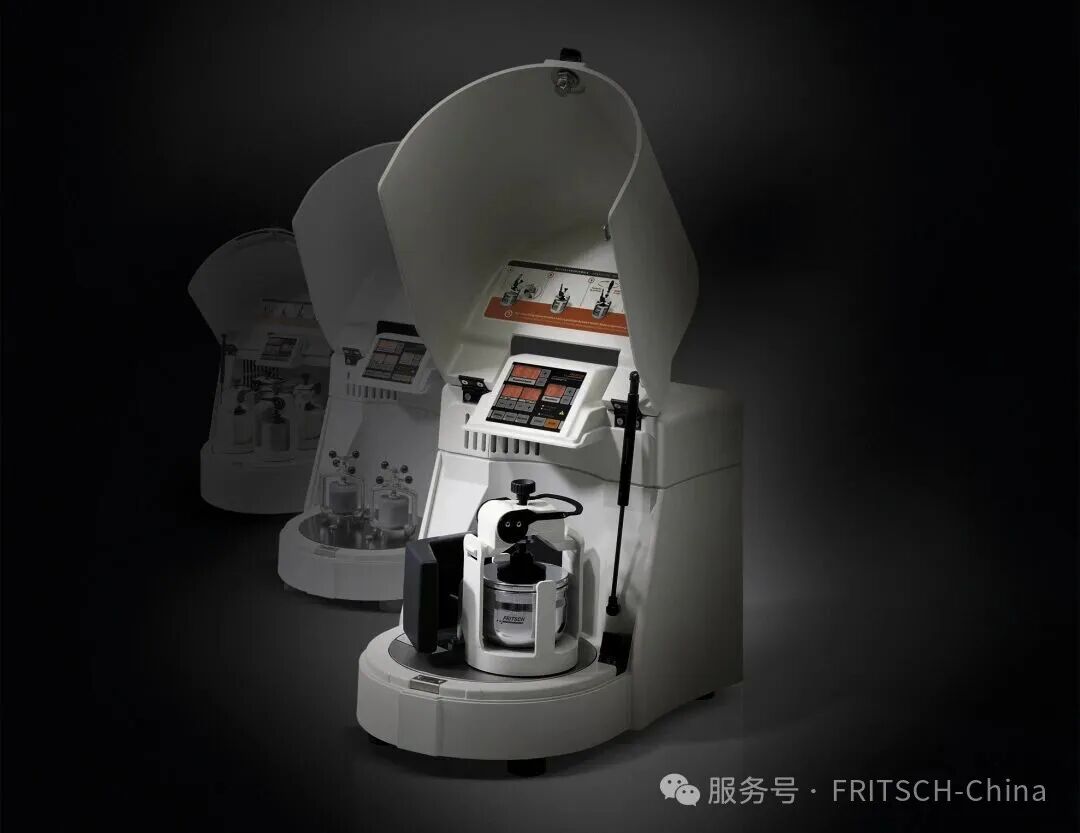 FRITSCH球磨——制備特異性吸附材料