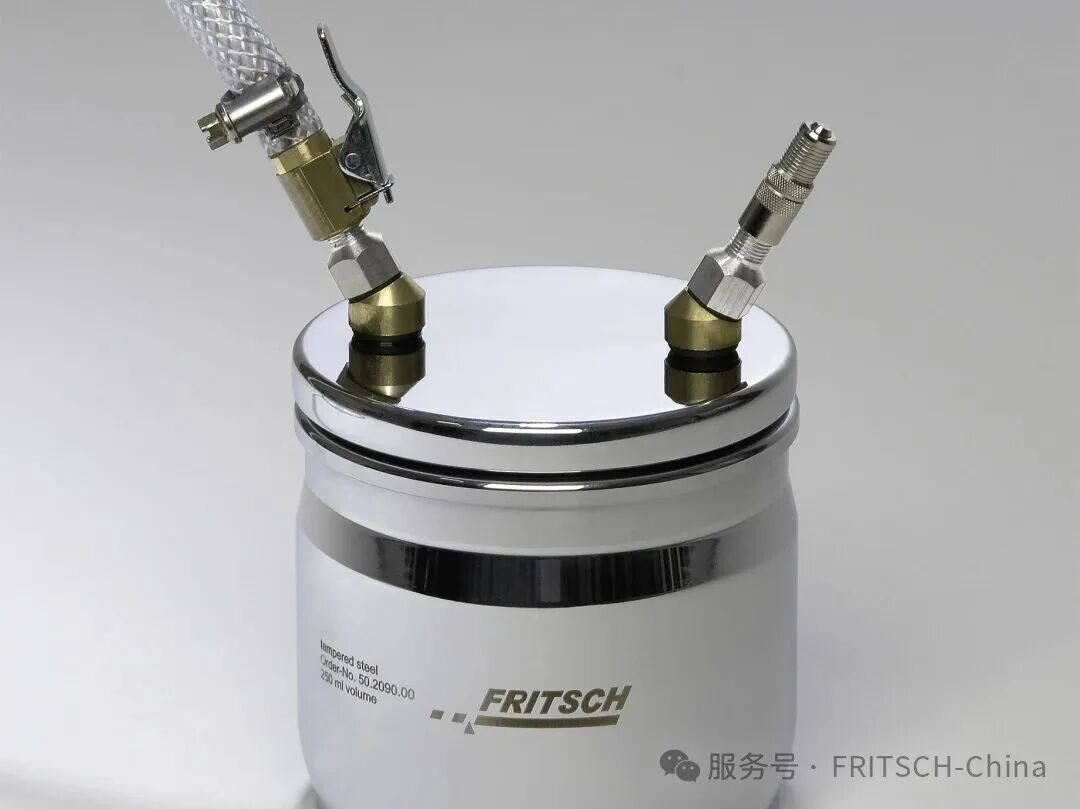 FRITSCH球磨——制備特異性吸附材料